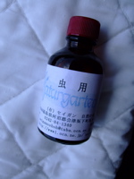 ファイル 814-1.jpg