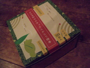 ファイル 832-1.jpg