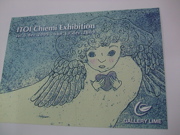 ファイル 902-1.jpg