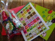 ファイル 948-3.jpg