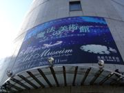 ファイル 964-1.jpg