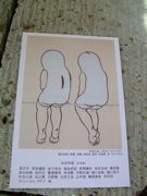 ファイル 973-2.jpg