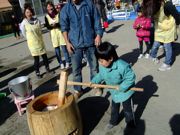 ファイル 975-5.jpg