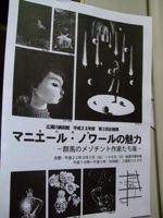 ファイル 981-1.jpg