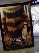 ファイル 984-1.jpg