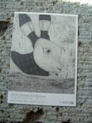 ファイル 992-1.jpg